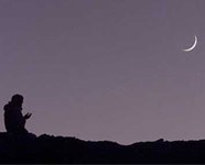 What is the month of Ramadan?
