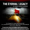 Muharram Majalis 2010 in London with Sheikh Hamza Sodagar