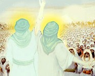 Seminar: Eid Al-Ghadir