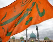 Imam Al-Mahdi, the Promised Saviour