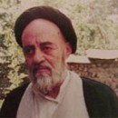 Islam and the Modern Age