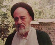 Islam and the Modern Age