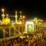 Imam Hussain’s Revolution: An Analytical Review
