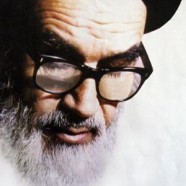 Imam Khomeini Conference 2011: Thoughts & Legacy