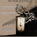 The Peak of Virtue