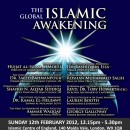 Conference: The Global Islamic Awakening