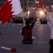 Bahrain by the Numbers