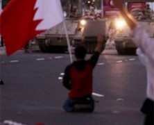 Bahrain by the Numbers