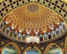 Islam and Social Responsibility