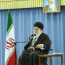 Leader’s Address to the “Islamic Awakening and Youth” Conference