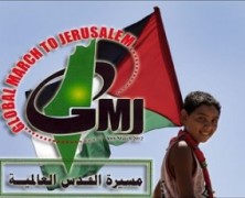 The Global March to Jerusalem