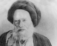 Shi’ite Political Revival in Iraq during the Early Twentieth Century